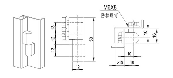 開關柜門鎖