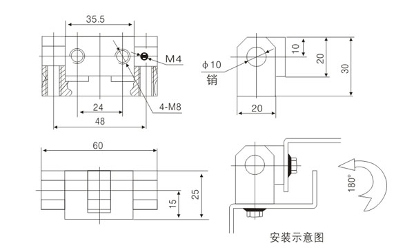 開關柜門鎖