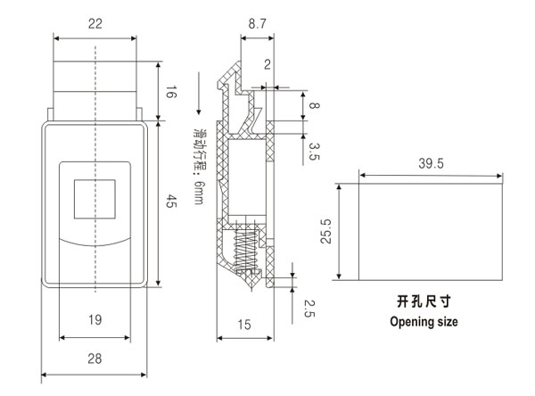開關(guān)柜門鎖